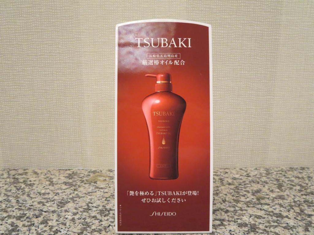 Hotel Casablanca (Adults Only) Osaka Camera foto